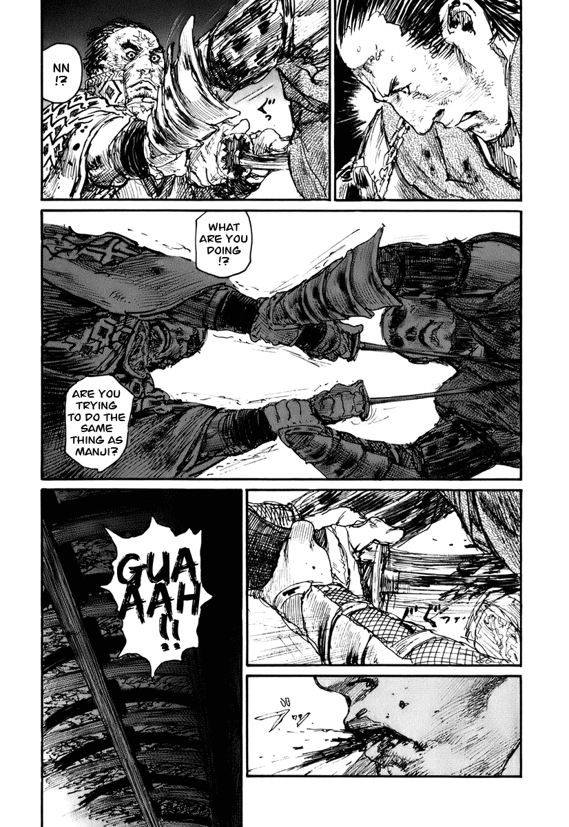 Read Mugen no Juunin ENGLISH Manga Online