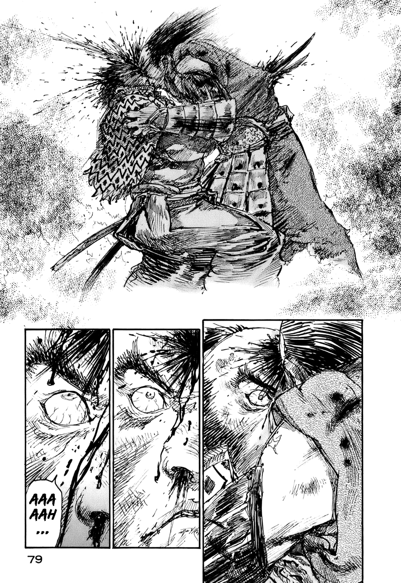 Read Mugen no Juunin ENGLISH Manga Online