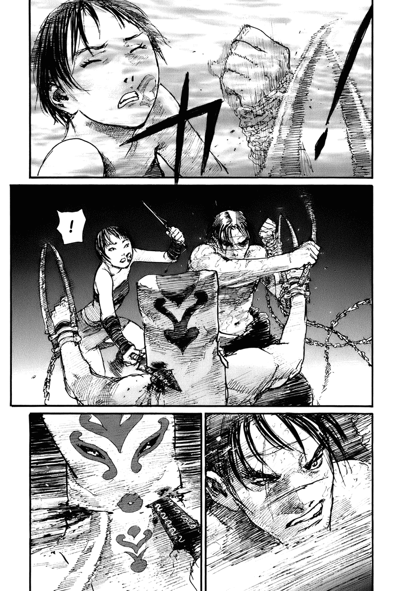Read Mugen no Juunin ENGLISH Manga Online
