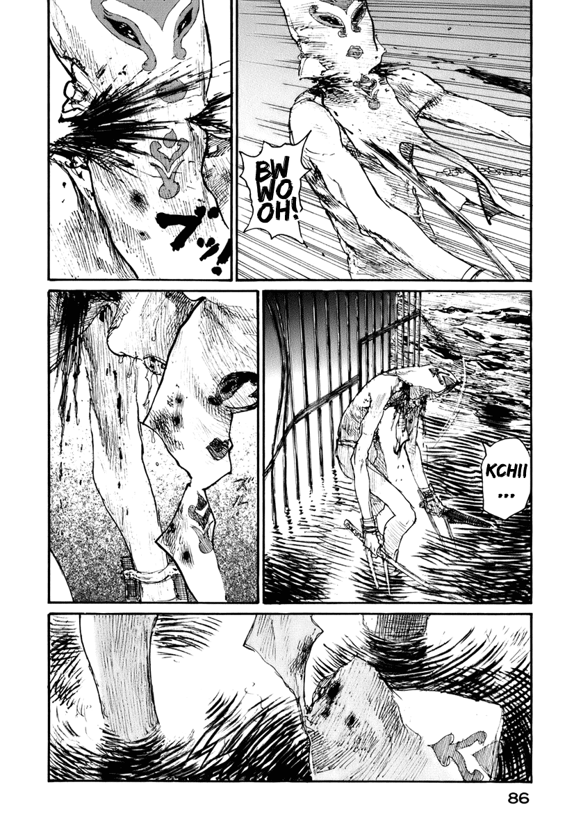 Read Mugen no Juunin ENGLISH Manga Online