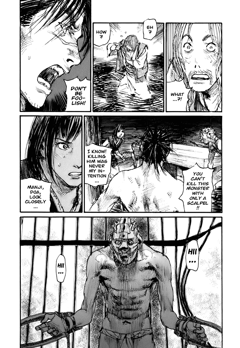 Read Mugen no Juunin ENGLISH Manga Online