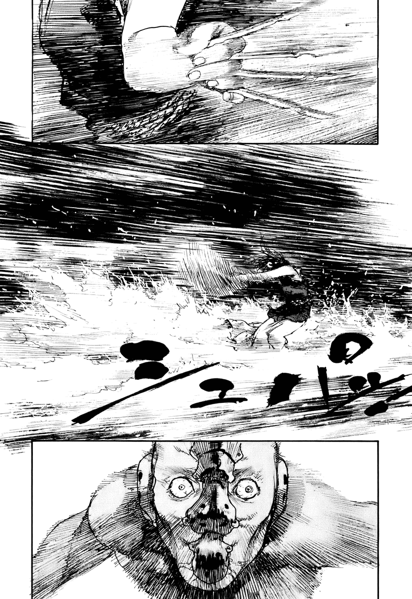 Read Mugen no Juunin ENGLISH Manga Online