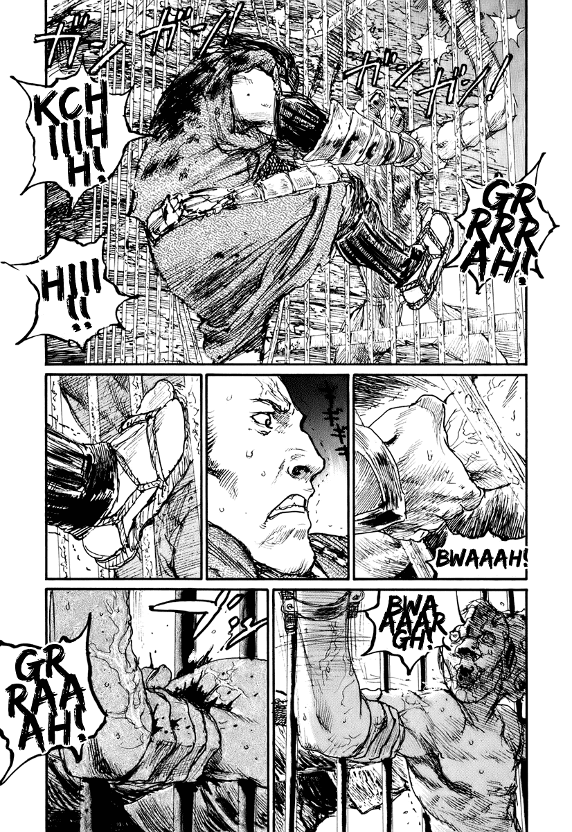 Read Mugen no Juunin ENGLISH Manga Online