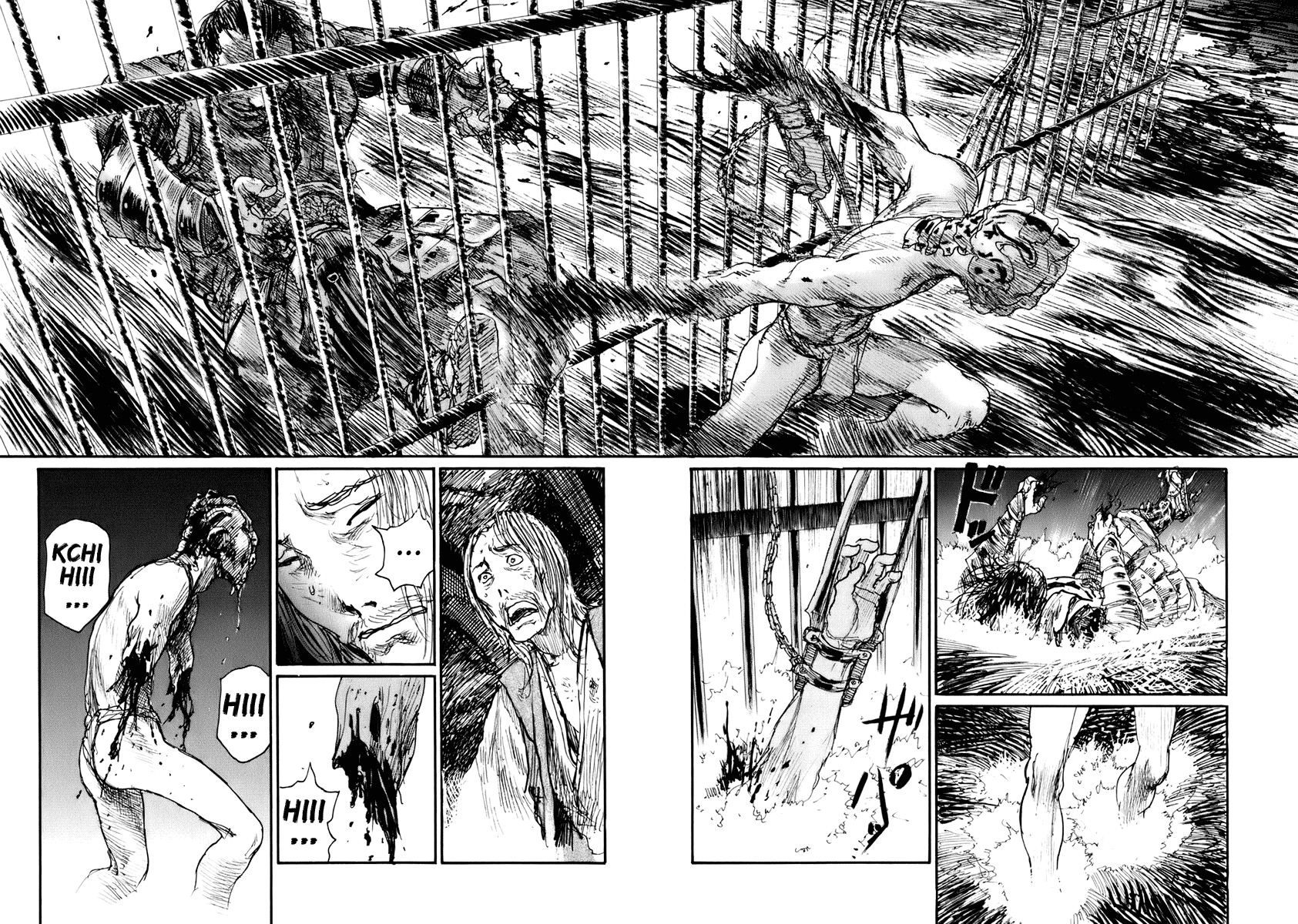 Read Mugen no Juunin ENGLISH Manga Online