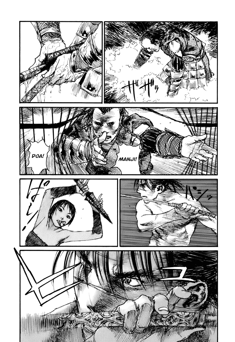 Read Mugen no Juunin ENGLISH Manga Online