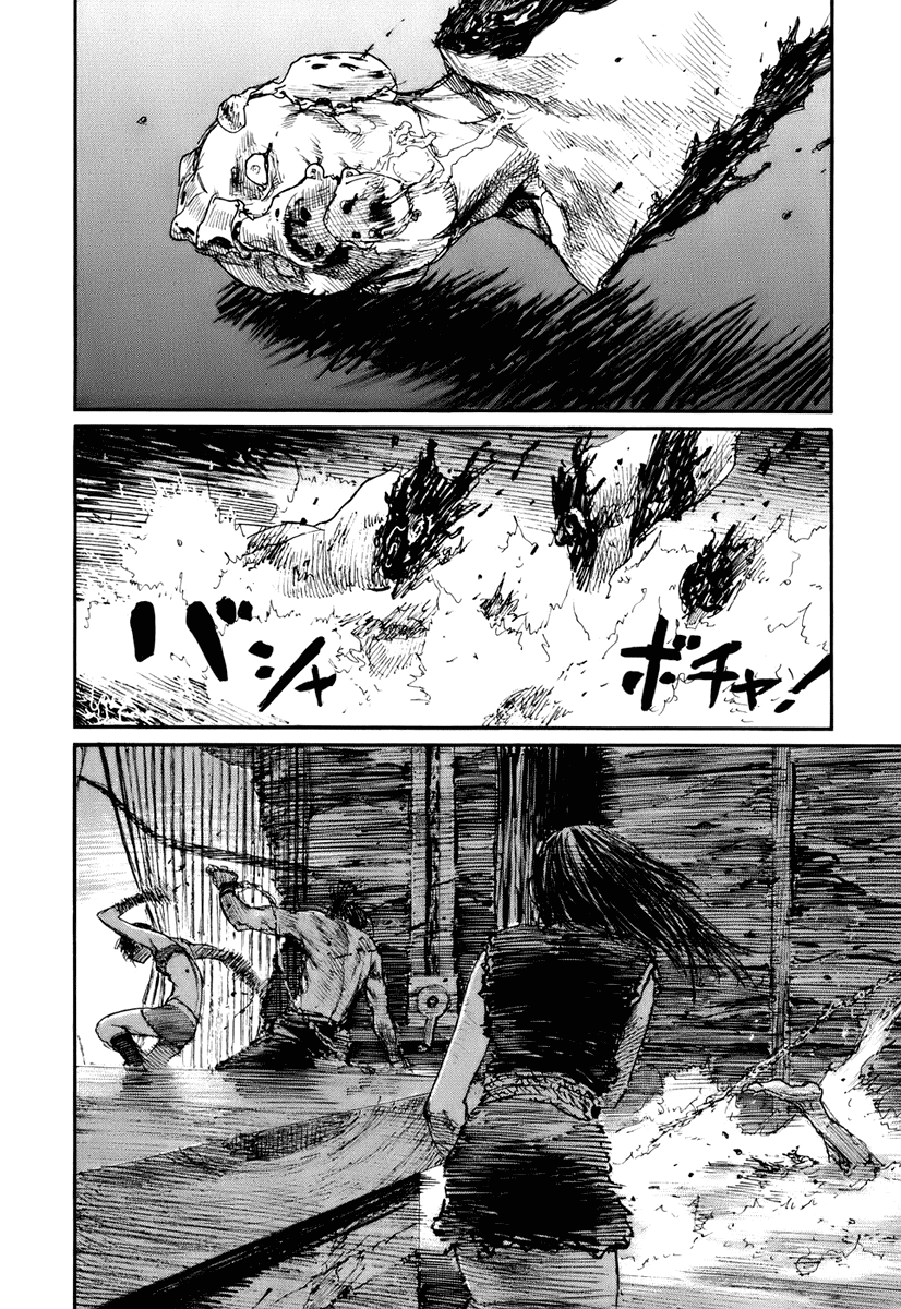 Read Mugen no Juunin ENGLISH Manga Online