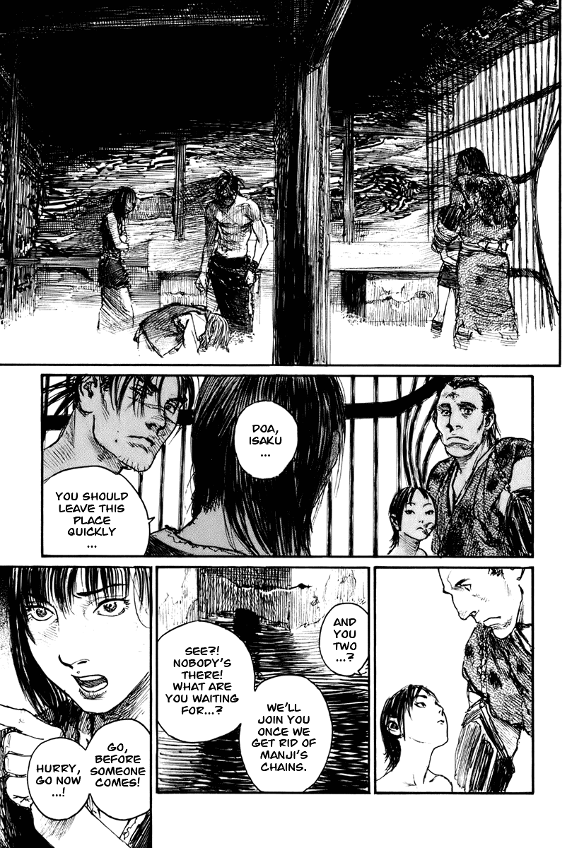 Read Mugen no Juunin ENGLISH Manga Online