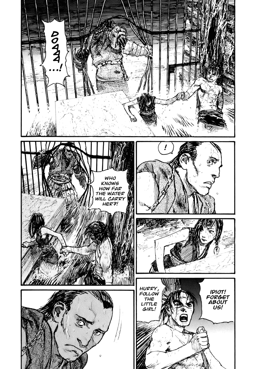 Read Mugen no Juunin ENGLISH Manga Online
