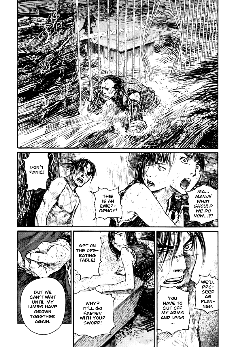 Read Mugen no Juunin ENGLISH Manga Online