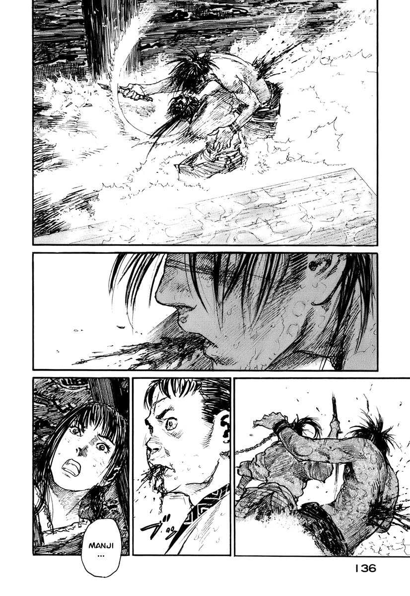 Read Mugen no Juunin ENGLISH Manga Online