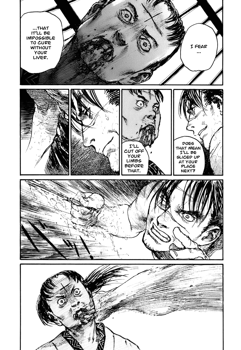 Read Mugen no Juunin ENGLISH Manga Online