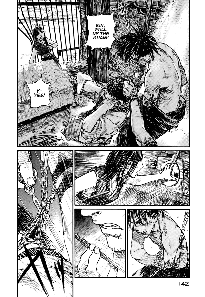 Read Mugen no Juunin ENGLISH Manga Online