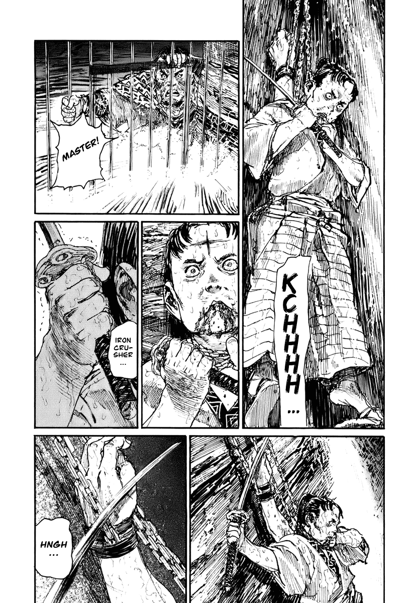 Read Mugen no Juunin ENGLISH Manga Online