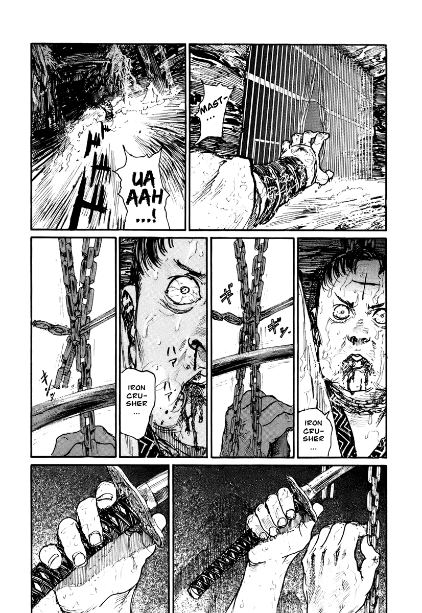 Read Mugen no Juunin ENGLISH Manga Online