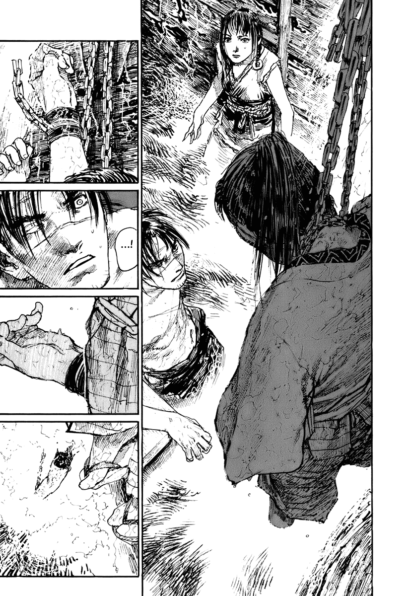 Read Mugen no Juunin ENGLISH Manga Online
