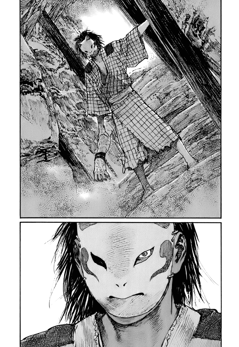 Read Mugen no Juunin ENGLISH Manga Online