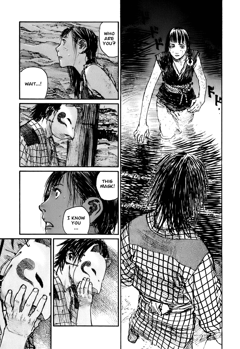 Read Mugen no Juunin ENGLISH Manga Online