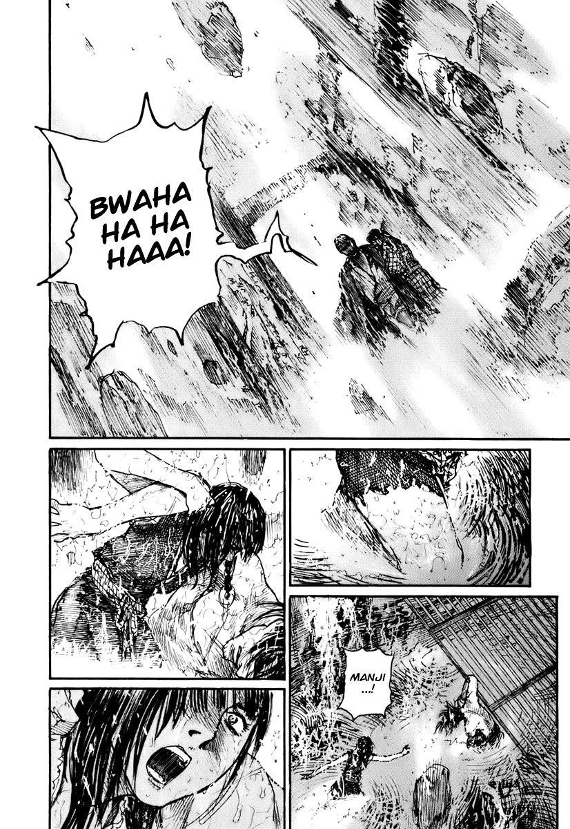 Read Mugen no Juunin ENGLISH Manga Online