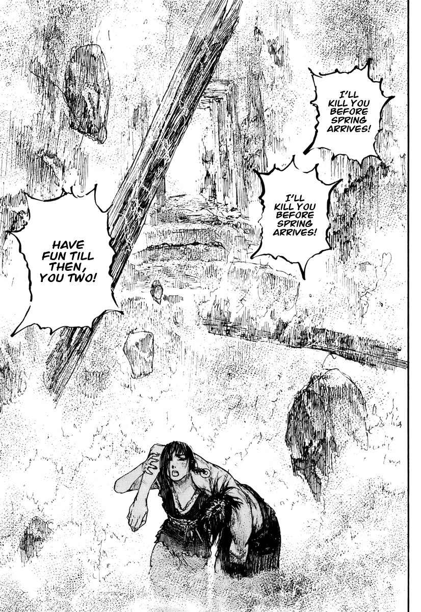 Read Mugen no Juunin ENGLISH Manga Online