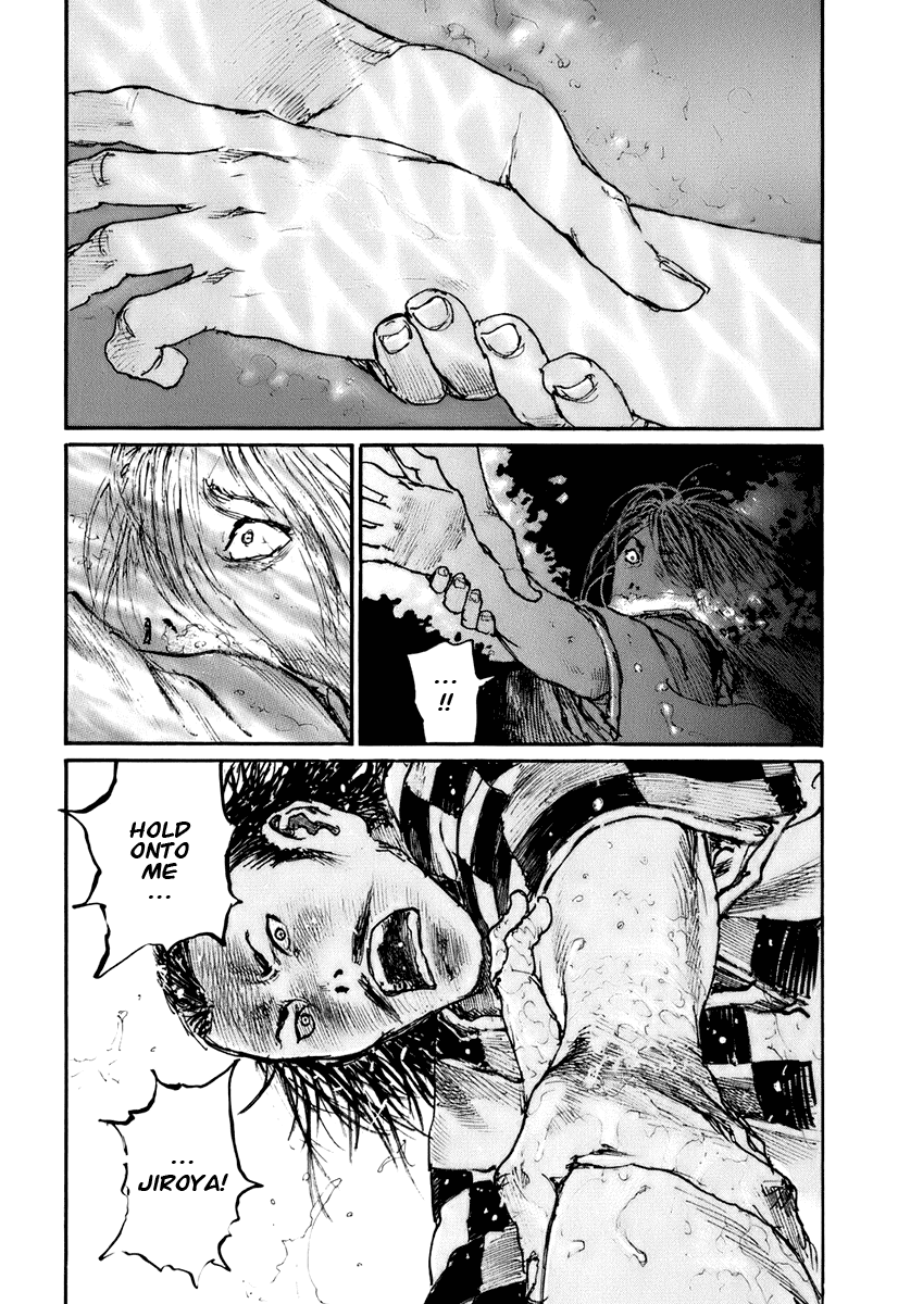 Read Mugen no Juunin ENGLISH Manga Online