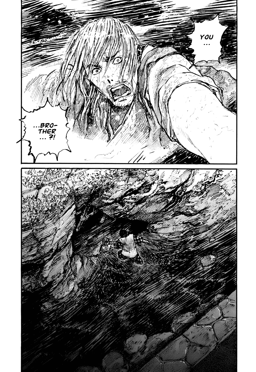 Read Mugen no Juunin ENGLISH Manga Online