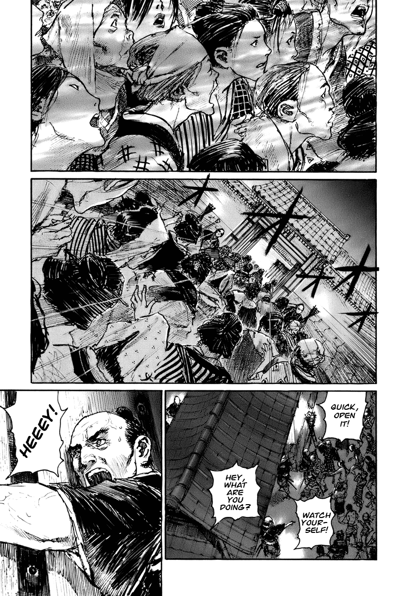 Read Mugen no Juunin ENGLISH Manga Online