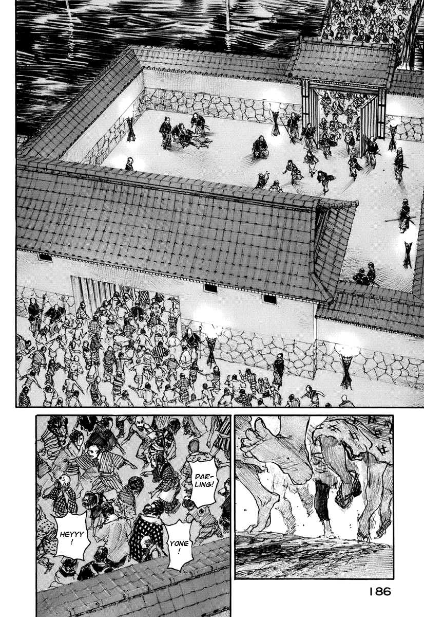 Read Mugen no Juunin ENGLISH Manga Online