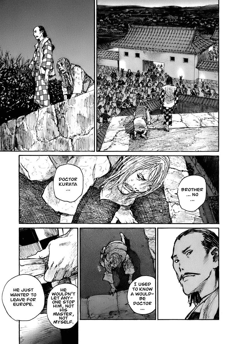 Read Mugen no Juunin ENGLISH Manga Online