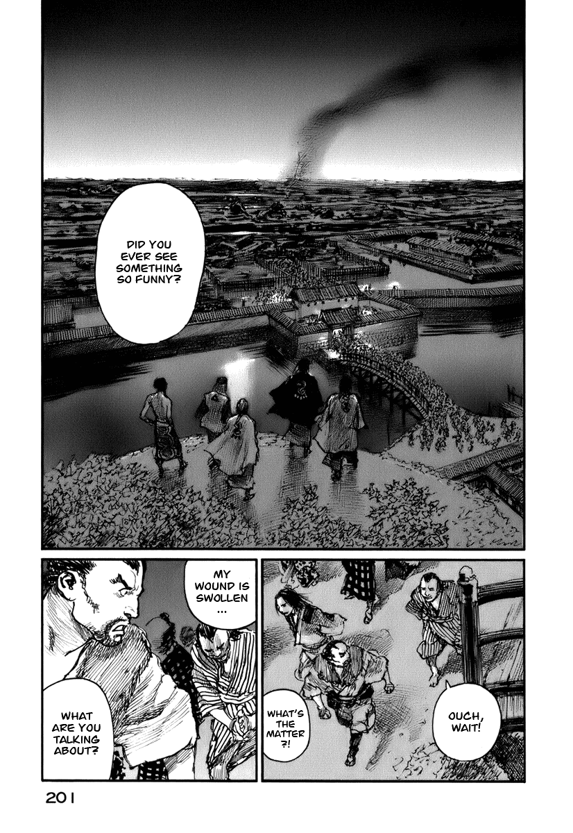 Read Mugen no Juunin ENGLISH Manga Online