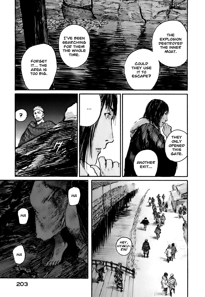 Read Mugen no Juunin ENGLISH Manga Online