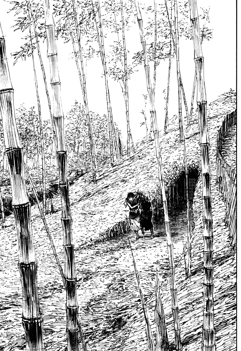 Read Mugen no Juunin ENGLISH Manga Online