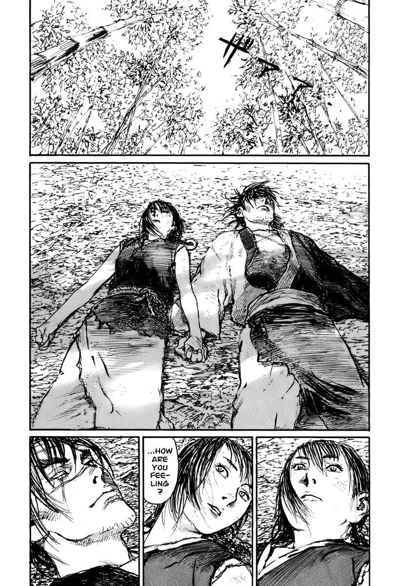 Read Mugen no Juunin ENGLISH Manga Online