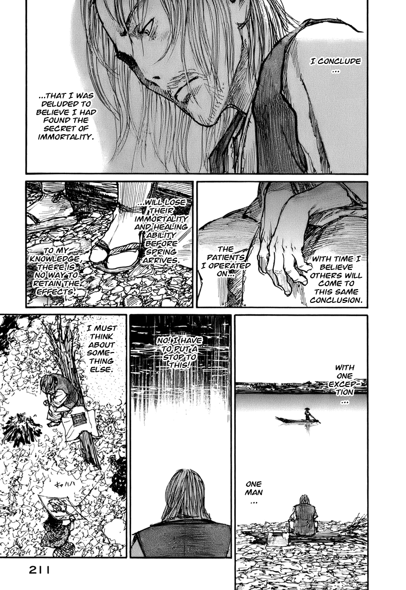 Read Mugen no Juunin ENGLISH Manga Online