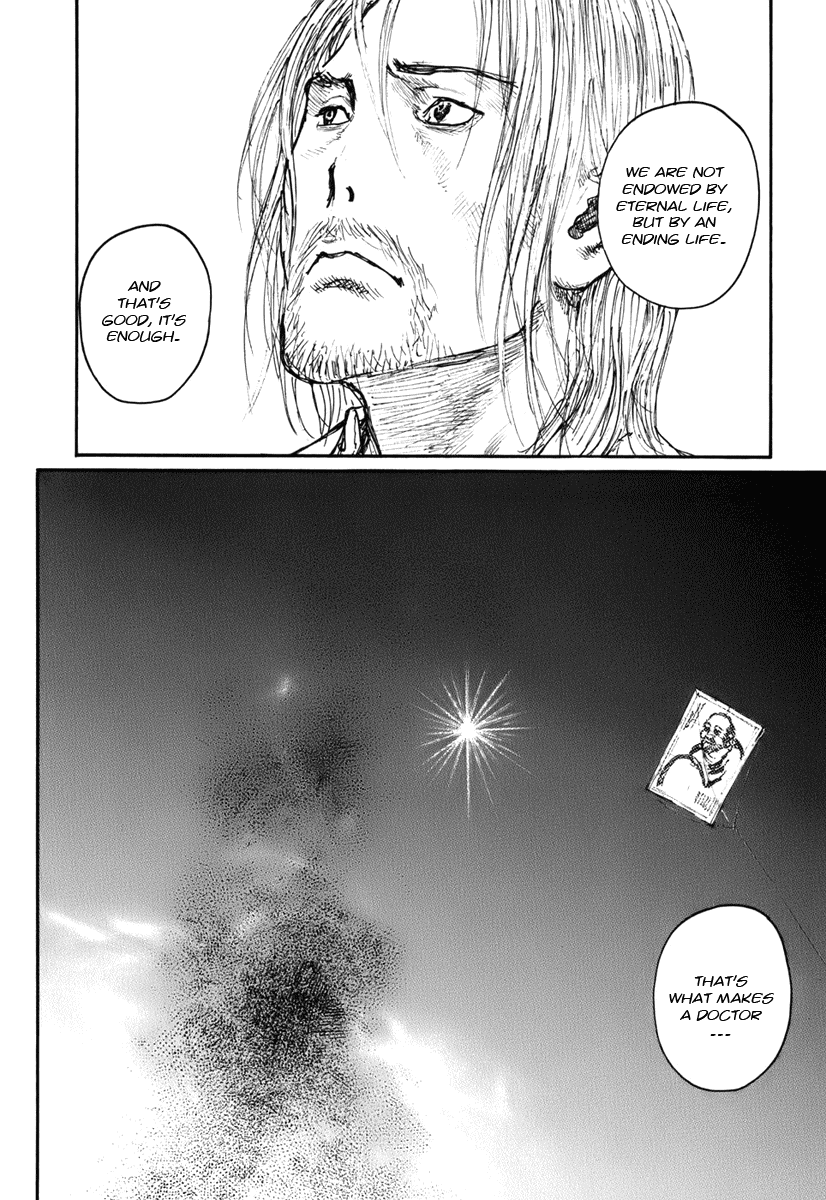 Read Mugen no Juunin ENGLISH Manga Online