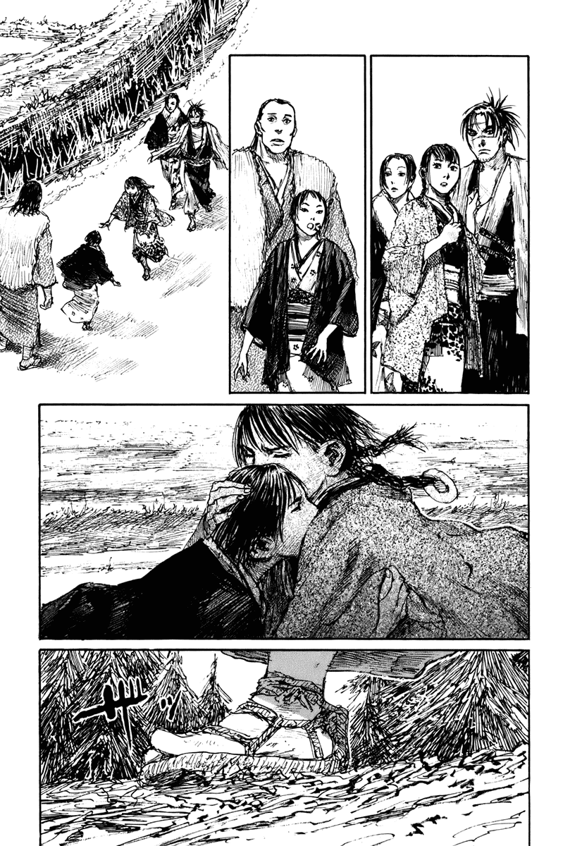 Read Mugen no Juunin ENGLISH Manga Online