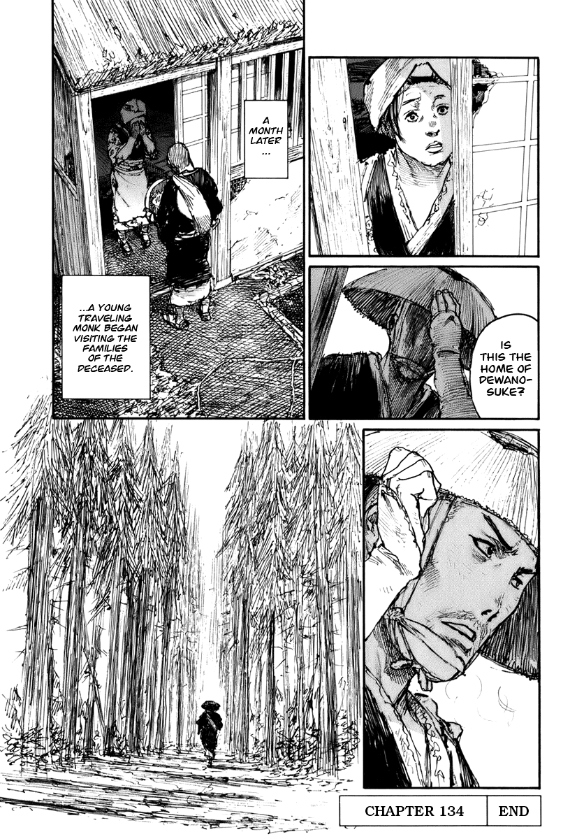 Read Mugen no Juunin ENGLISH Manga Online