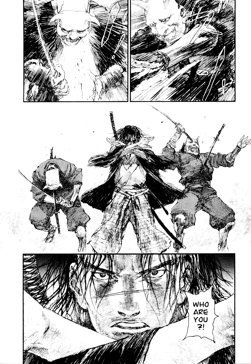 Read Mugen no Juunin ENGLISH Manga Online