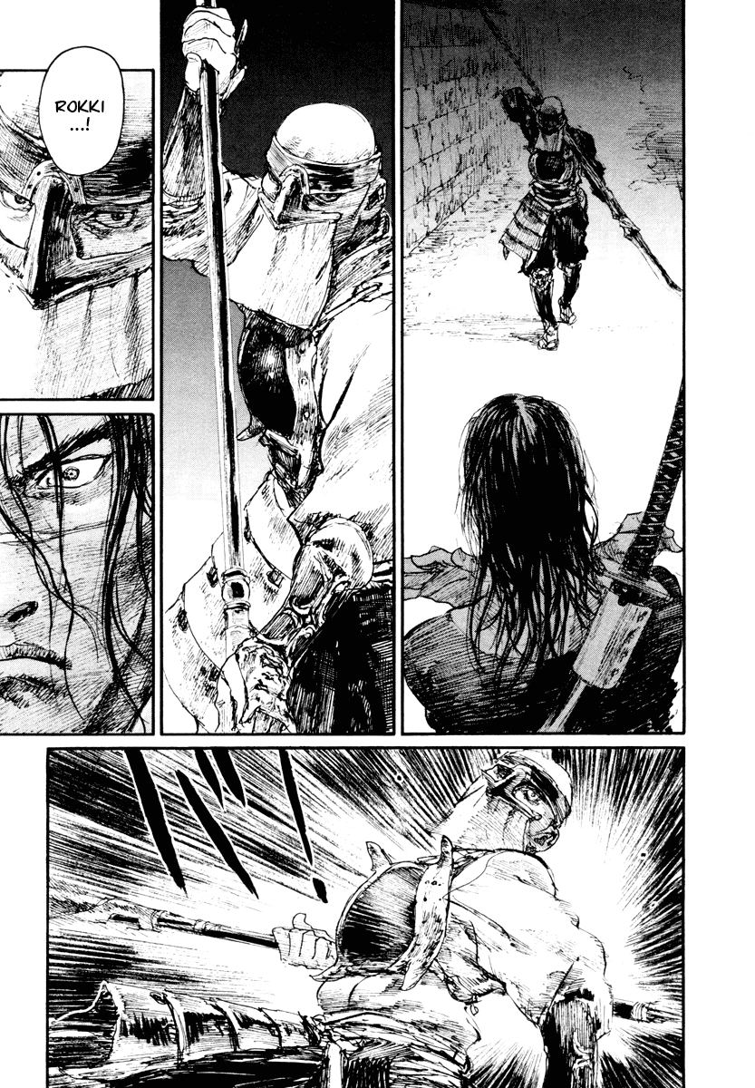 Read Mugen no Juunin ENGLISH Manga Online