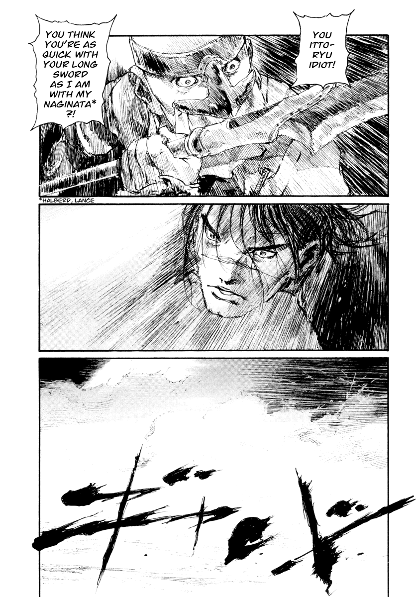 Read Mugen no Juunin ENGLISH Manga Online