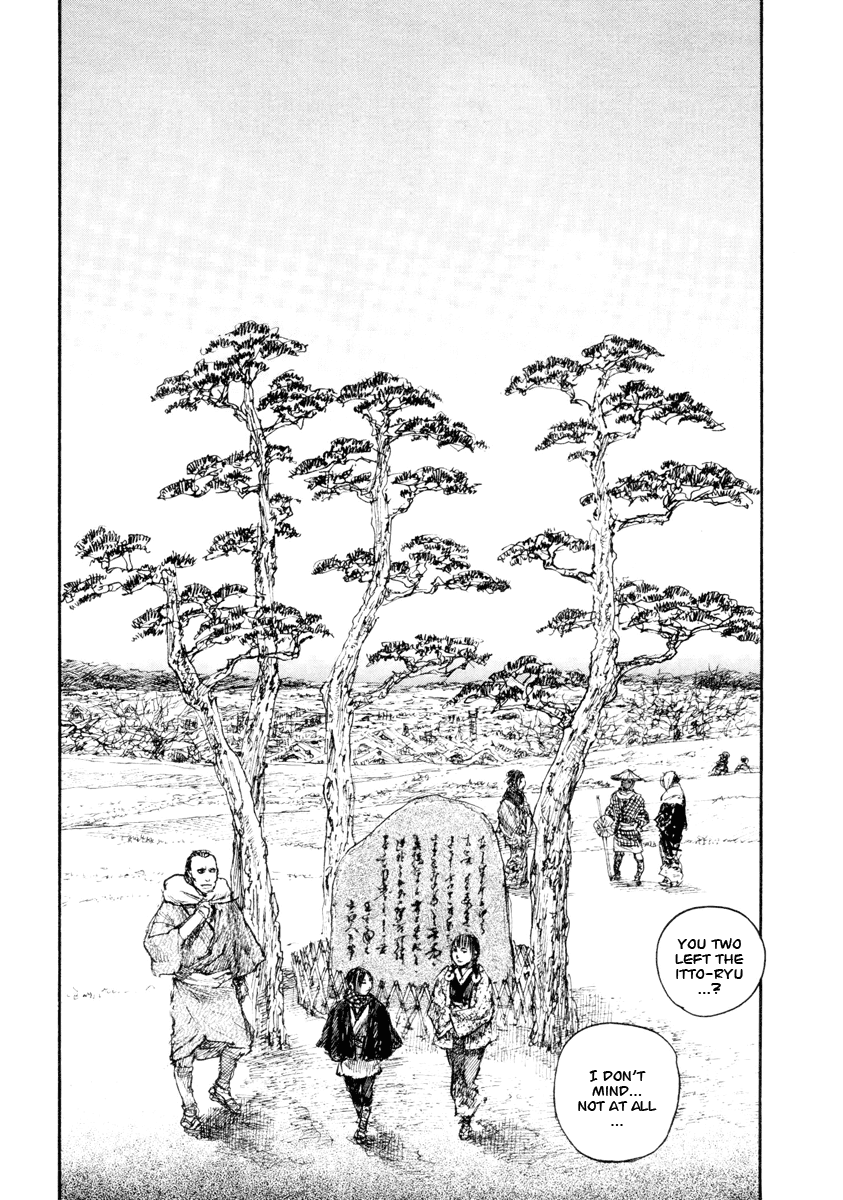 Read Mugen no Juunin ENGLISH Manga Online