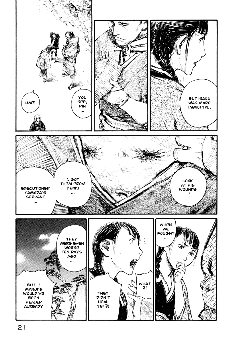 Read Mugen no Juunin ENGLISH Manga Online