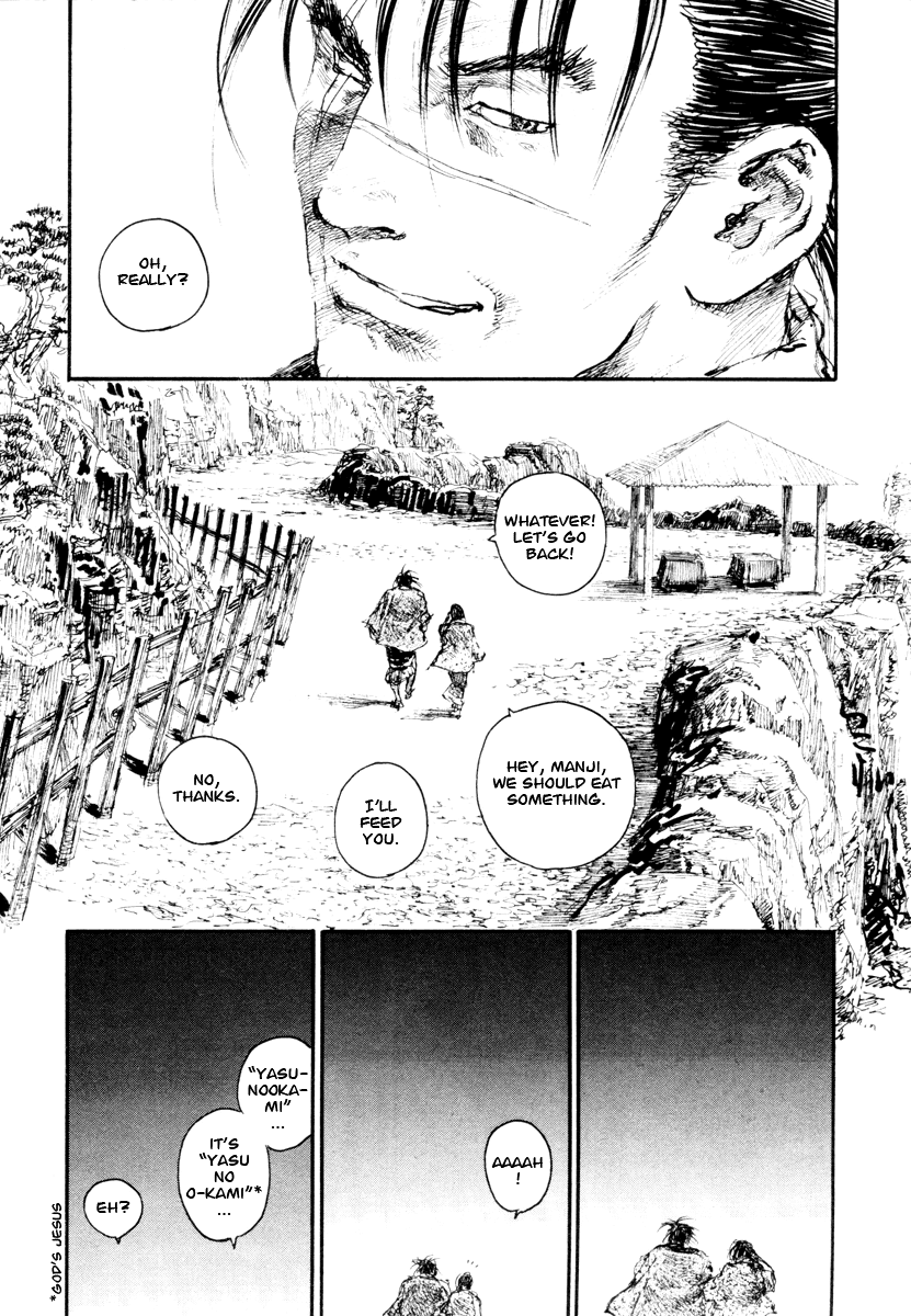 Read Mugen no Juunin ENGLISH Manga Online
