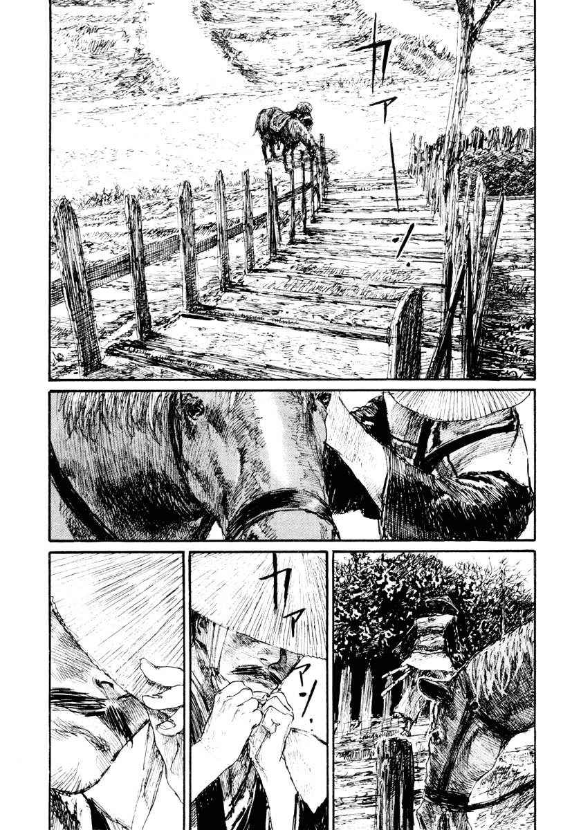 Read Mugen no Juunin ENGLISH Manga Online