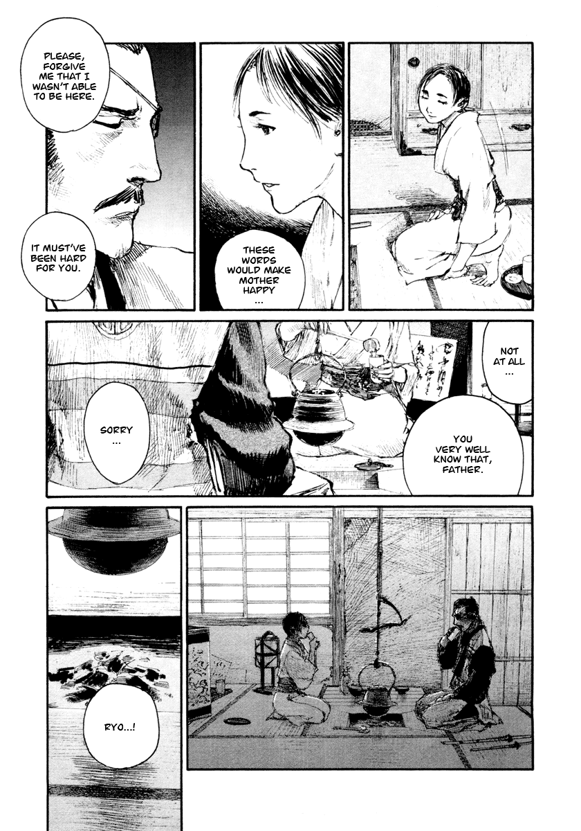 Read Mugen no Juunin ENGLISH Manga Online