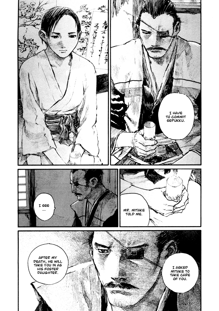 Read Mugen no Juunin ENGLISH Manga Online