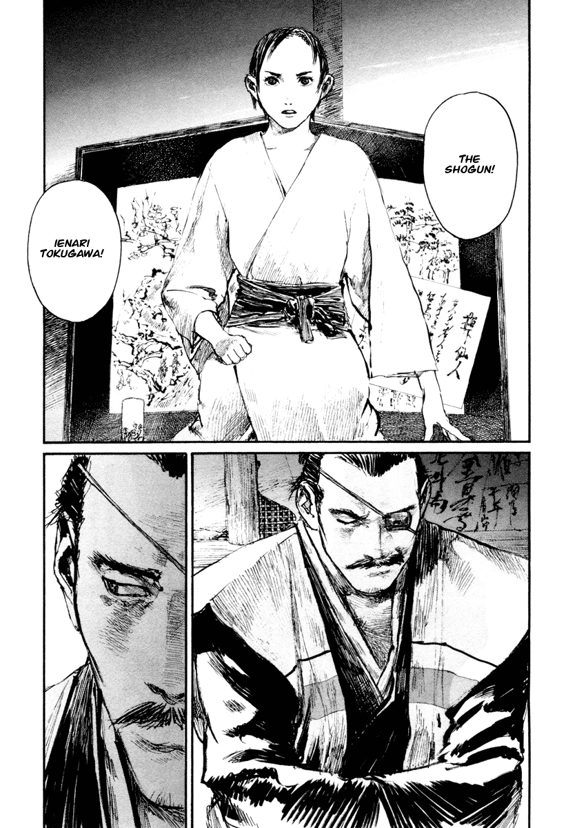 Read Mugen no Juunin ENGLISH Manga Online