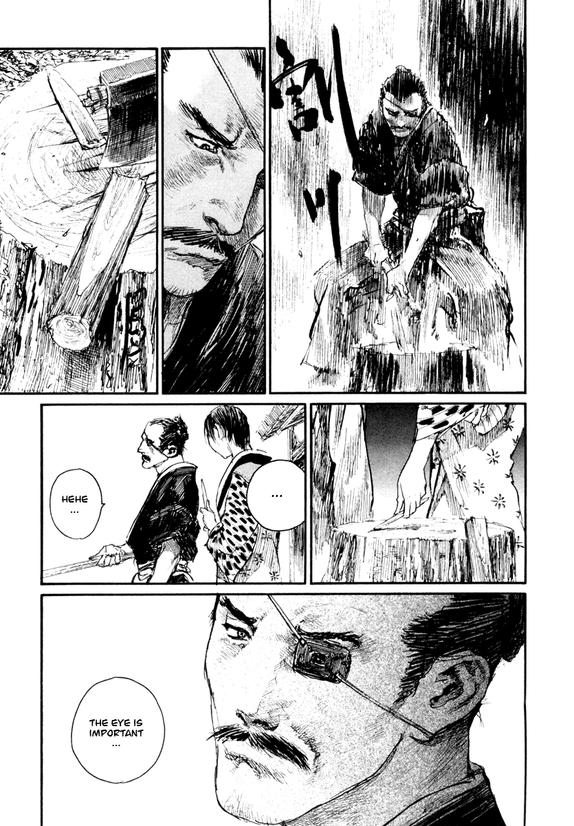 Read Mugen no Juunin ENGLISH Manga Online
