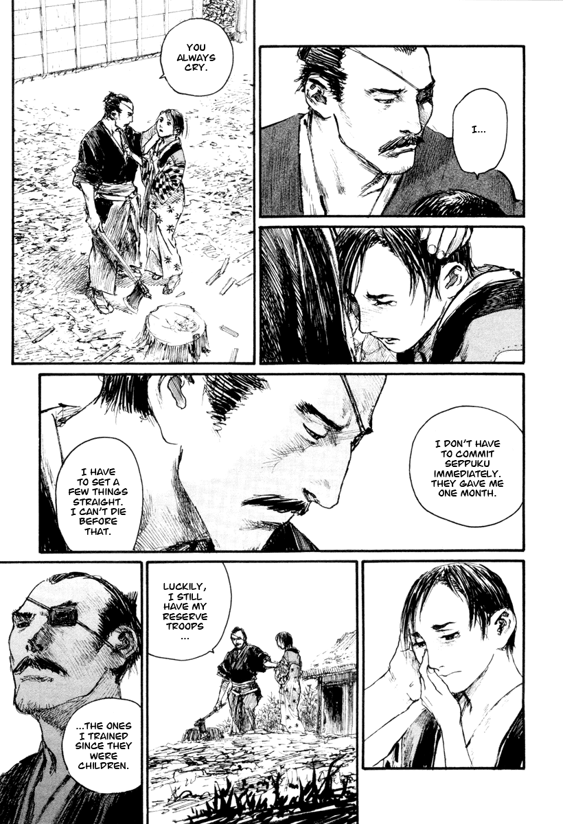 Read Mugen no Juunin ENGLISH Manga Online