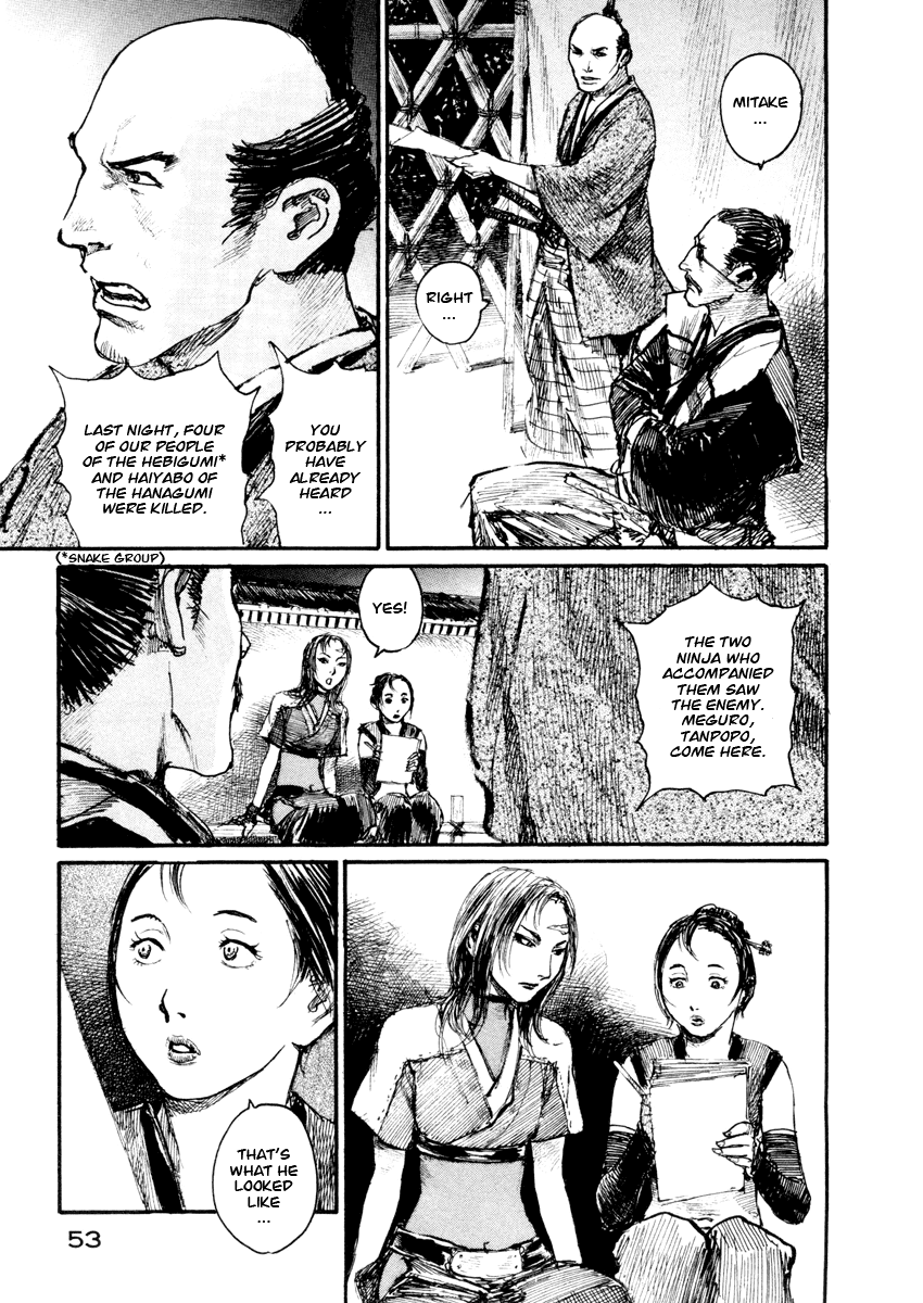 Read Mugen no Juunin ENGLISH Manga Online