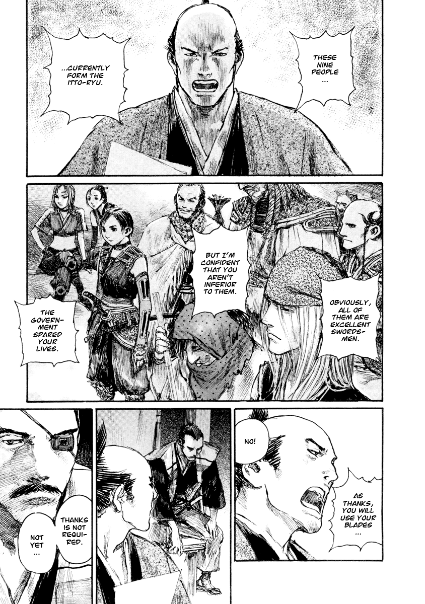 Read Mugen no Juunin ENGLISH Manga Online